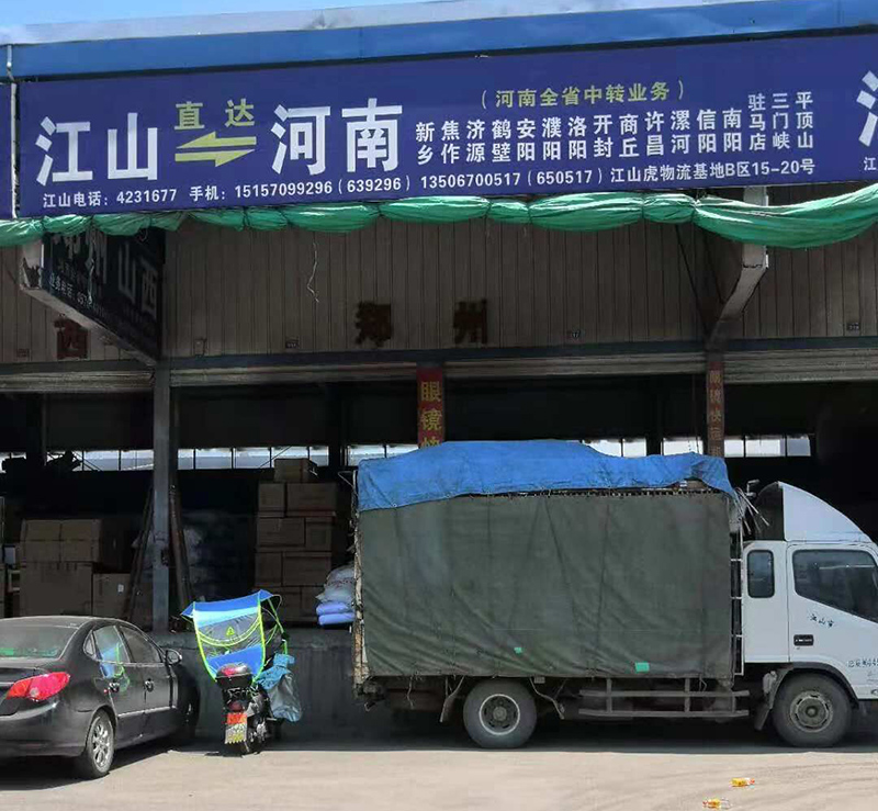 1607584910449277.jpg 1607584910449277.jpg